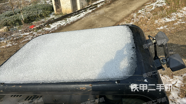 驾驶室顶部（整机外观）