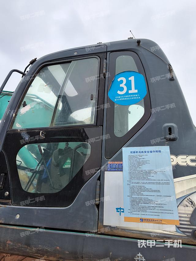 驾驶室整体（整机外观）