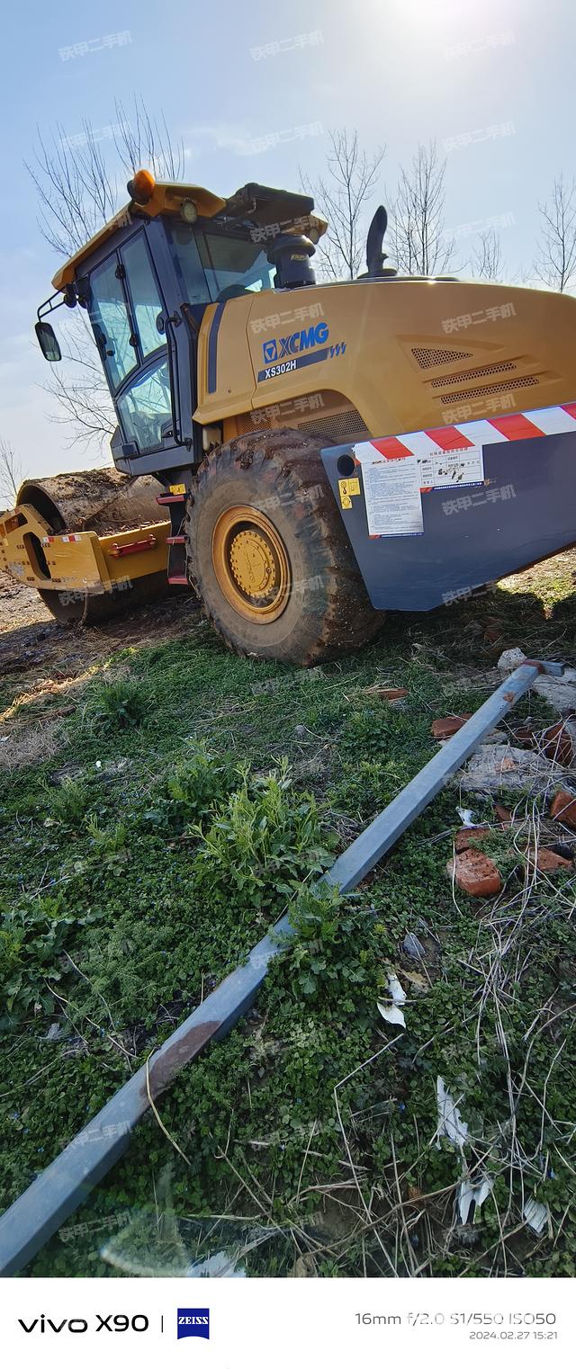 整机左侧（设备外观及核心部件）