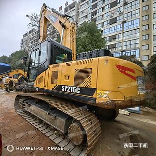 江西-萍乡市二手三一重工SY205C挖掘机实拍照片