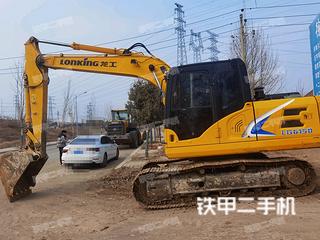 郑州龙工LG6150挖掘机实拍图片