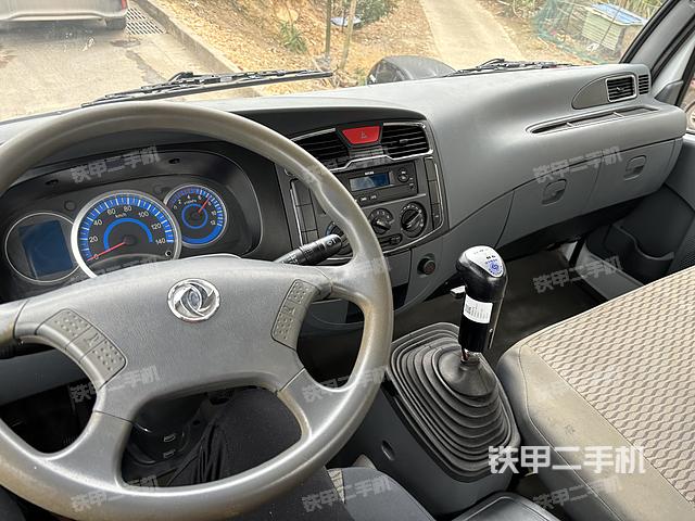 驾驶室操作台（设备外观及核心部件）