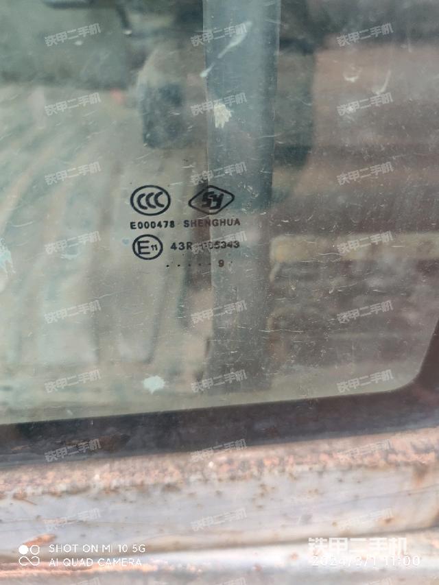 后窗玻璃角标(驾驶室部分) 后窗玻璃角标(驾驶室部分)