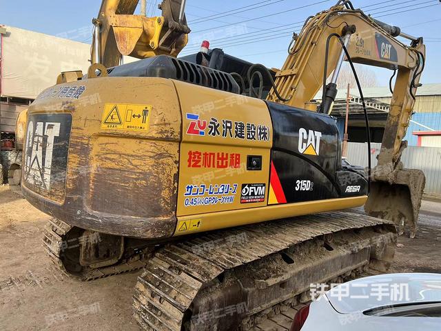 整机右后45°（整机外观）