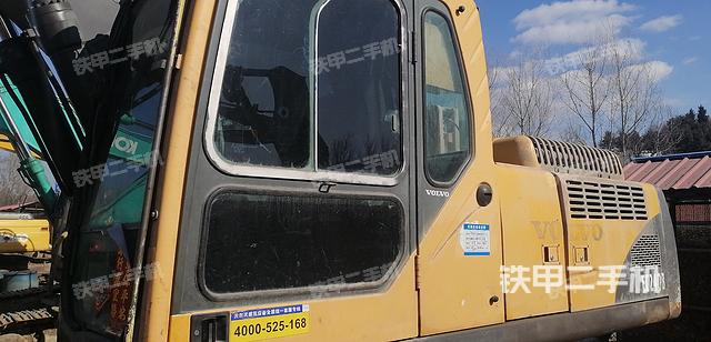 驾驶室整体（整机外观）