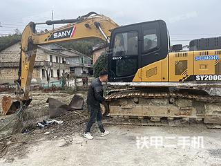 新余市出售 三一重工 SY200C Pro 挖掘机