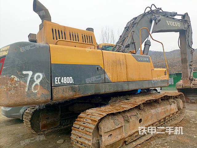 整机右后45°（整机外观）