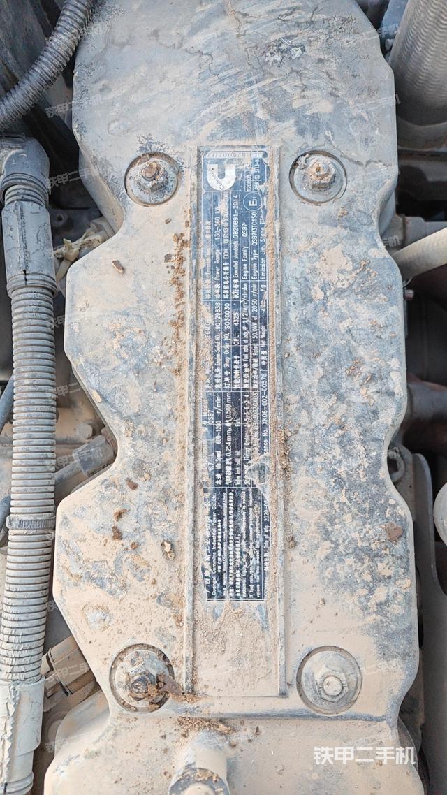 发动机整体俯视（整机外观）