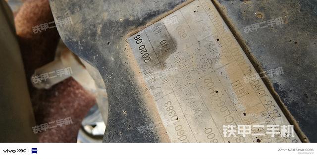 其他核心部件（设备外观及核心部件）