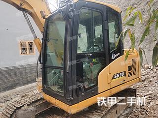 南充市出售 山推 SE75-9W 挖掘机