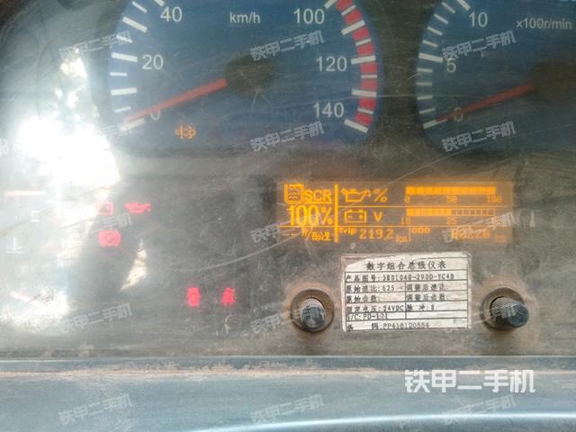 其他核心部件（设备外观及核心部件）