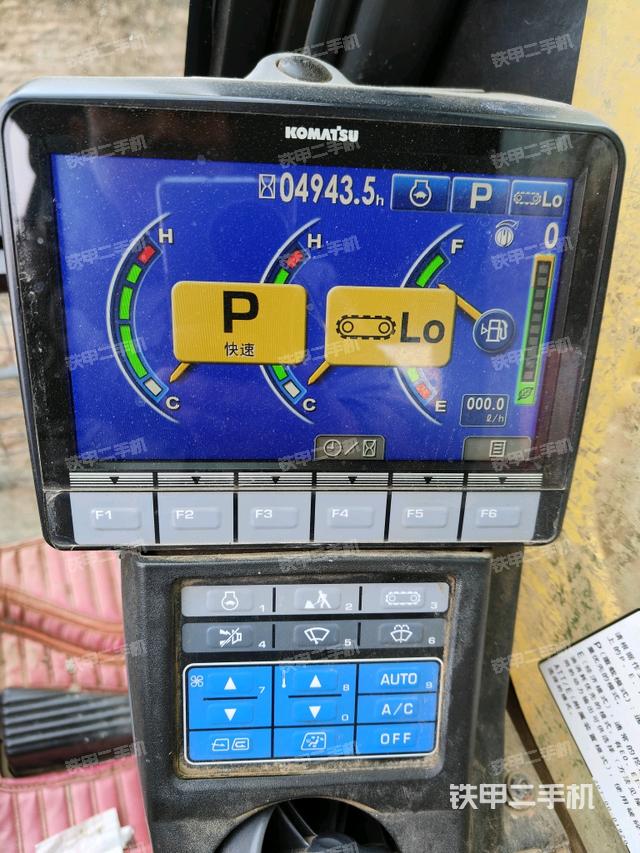 小时表（驾驶室部分）