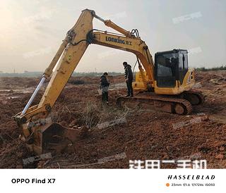 重庆龙工LG6135挖掘机实拍图片