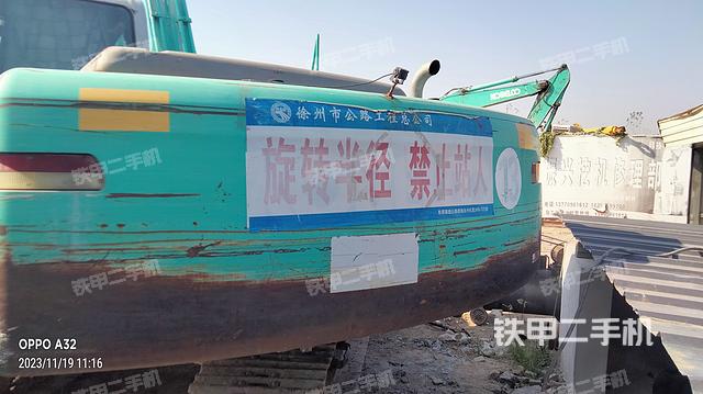 整机右后45°（整机外观）