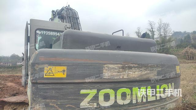 整机右后45°（整机外观）