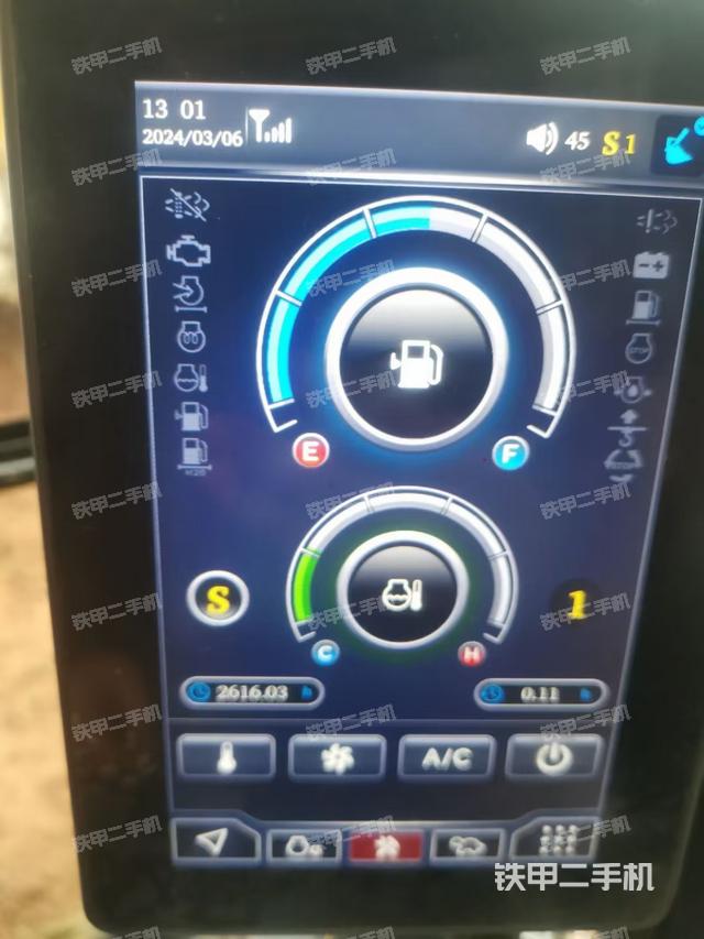 驾驶室整体（整机外观）