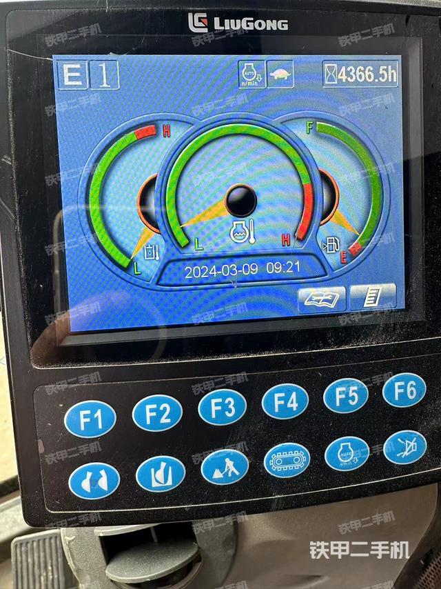 驾驶室整体（整机外观）