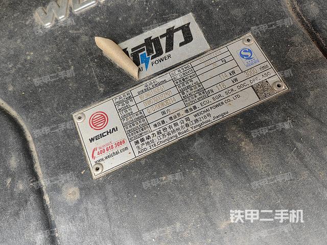 发动机（设备外观及核心部件）