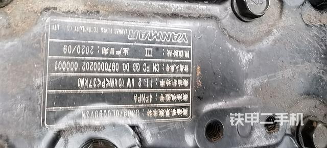 发动机整体俯视（整机外观）