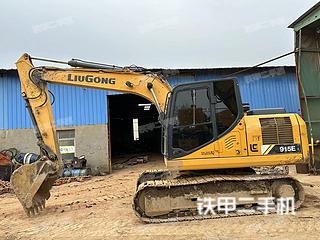 萍乡市出售 柳工 CLG913E 挖掘机