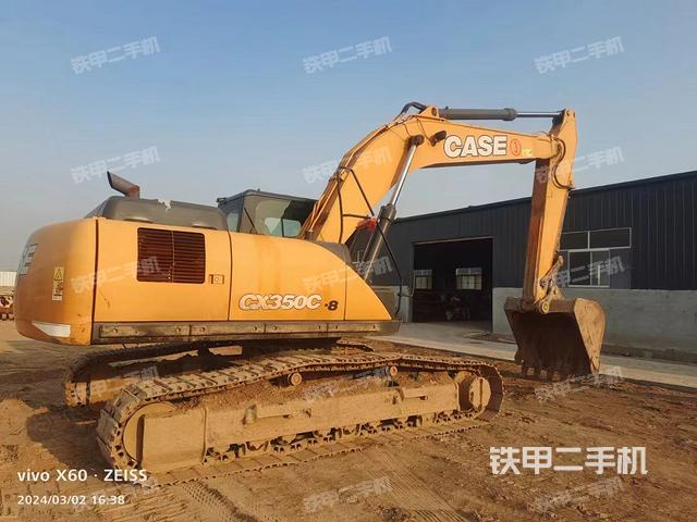 整机右后45°（整机外观）