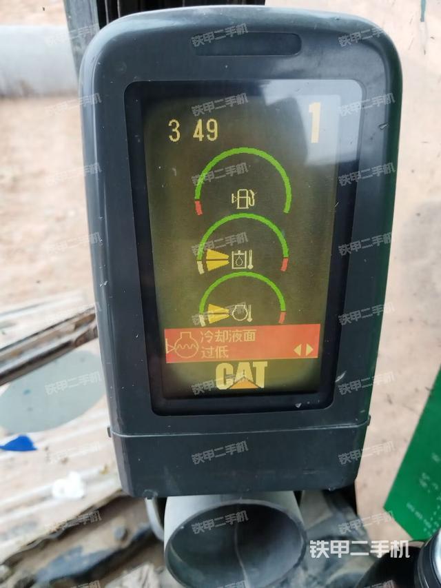 驾驶室整体（整机外观）