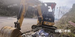 遵义市出售 徐工 XE26U 挖掘机