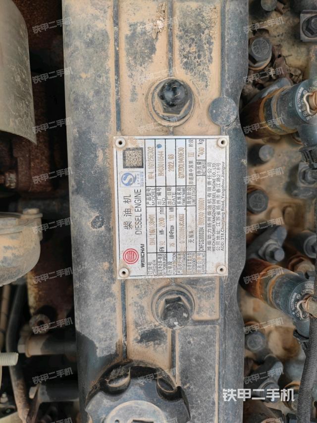 駕駛室頂部俯視（上車部件）