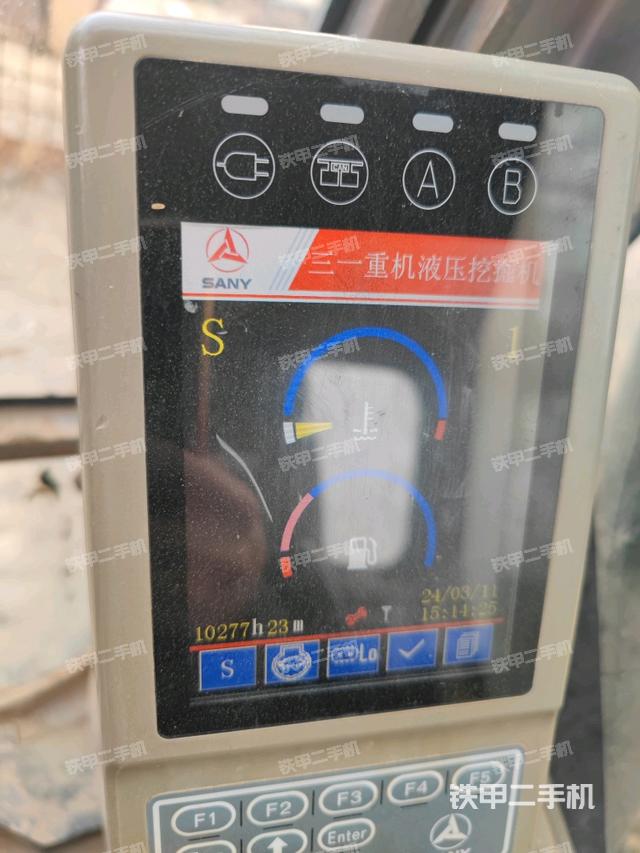 显示屏 （驾驶室部分）