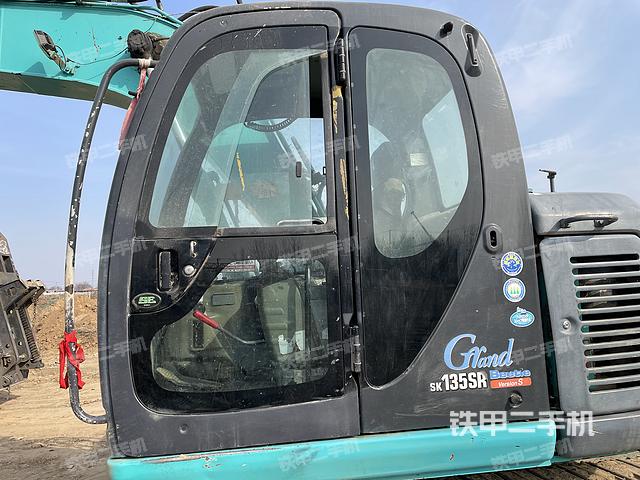 驾驶室整体（整机外观）