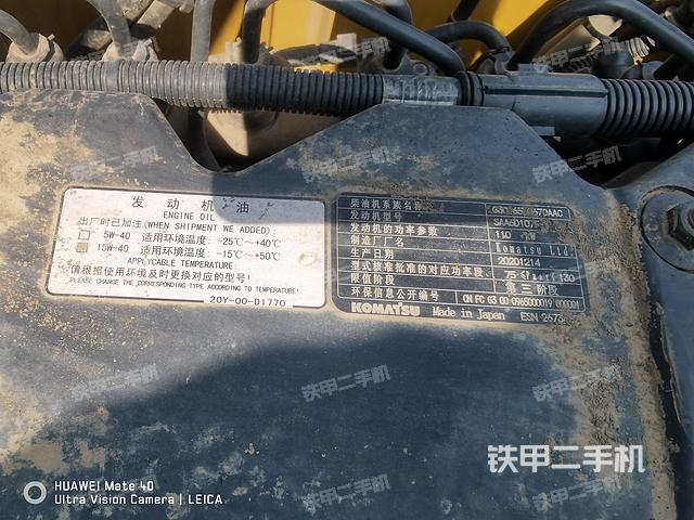 发动机整体俯视（整机外观）