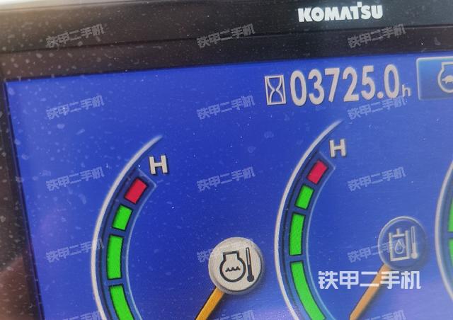 驾驶室顶部（整机外观）