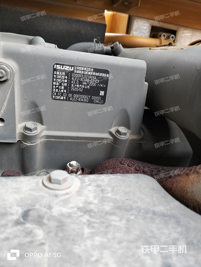 发动机整体俯视（整机外观）