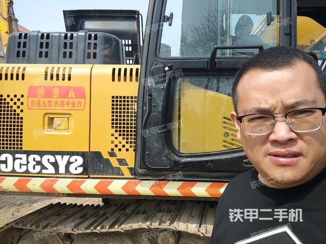 三一重工SY200C Pro挖掘机的设备实拍-第1张实拍照片