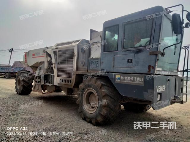 威馬機(jī)械WR2300路面再生設(shè)備