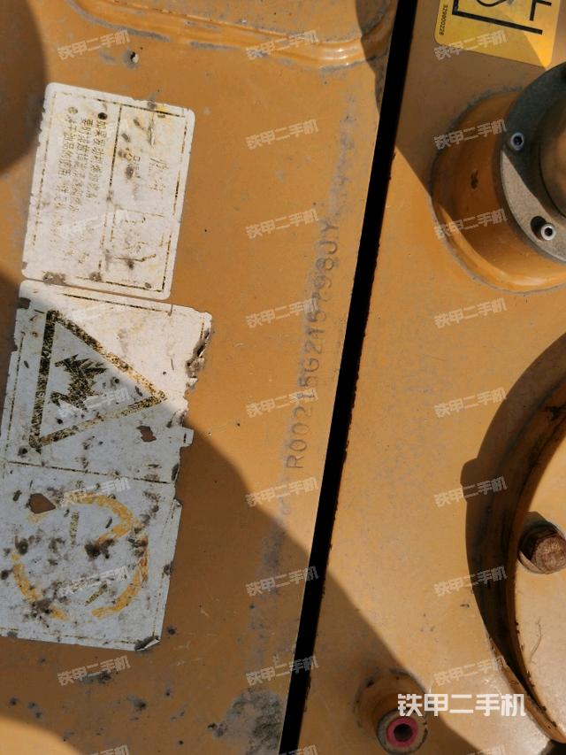 鏟斗45度（工作和回轉(zhuǎn)裝置）