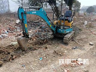 亳州市出售 久保田 U-15-3S 挖掘机