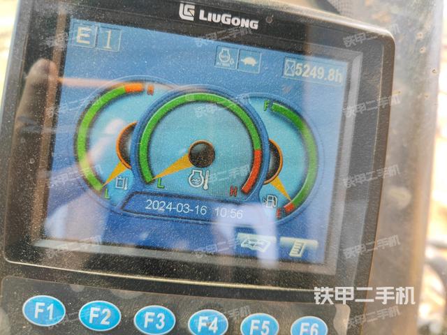 小時表（駕駛室部分）