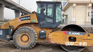 眉山市出售 徐工 XS203JE 压路机