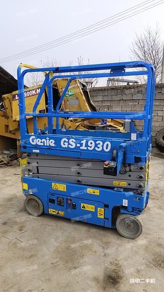 徐州市出售 吉尼 GS-1930 高空作业机械