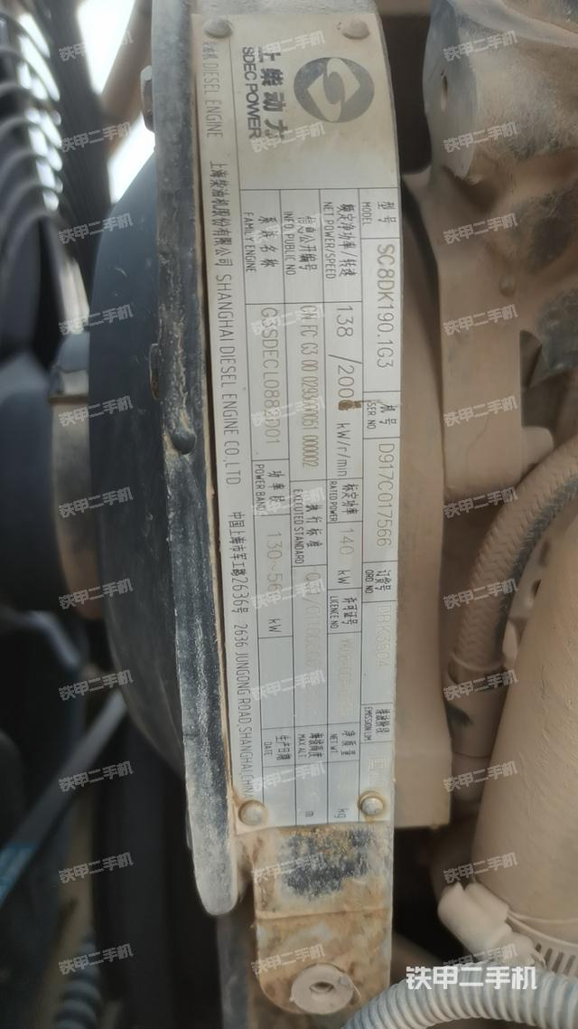 发动机（设备外观及核心部件）