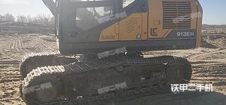 巴彦淖尔市出售 柳工 913EG4国四 挖掘机