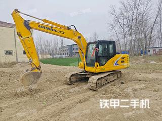 深圳龙工LG6135挖掘机实拍图片