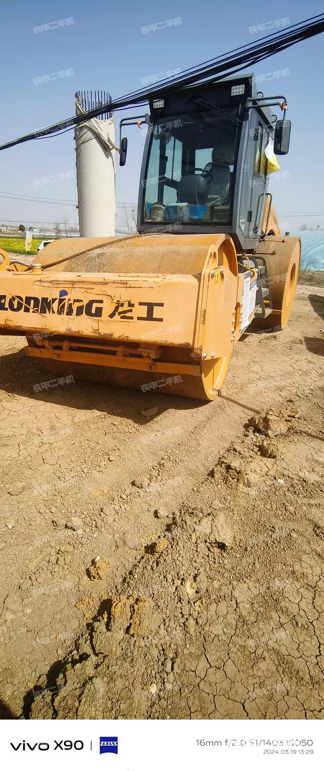 龙工LG525J3压路机