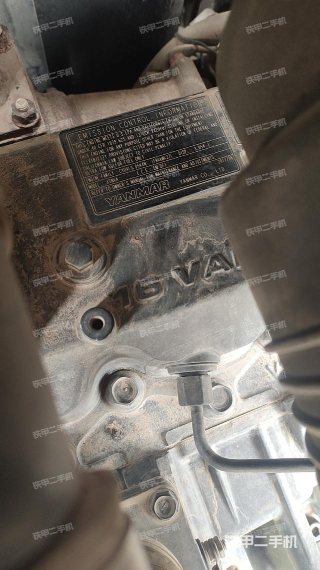 回转马达和主控阀（整机外观）