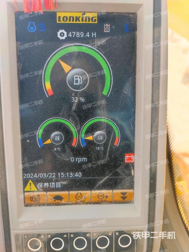 小時(shí)表(駕駛室部分) 小時(shí)表(駕駛室部分)