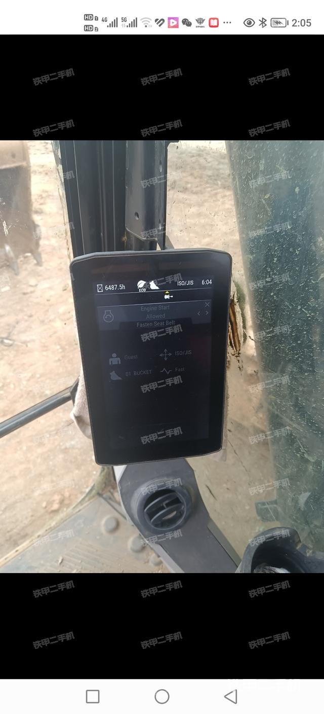 顯示屏?（駕駛室部分）