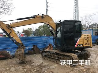 安庆市出售 三一重工 SY75C 挖掘机