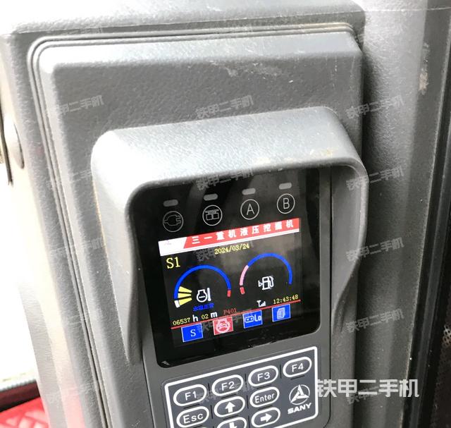 显示屏 （驾驶室部分）