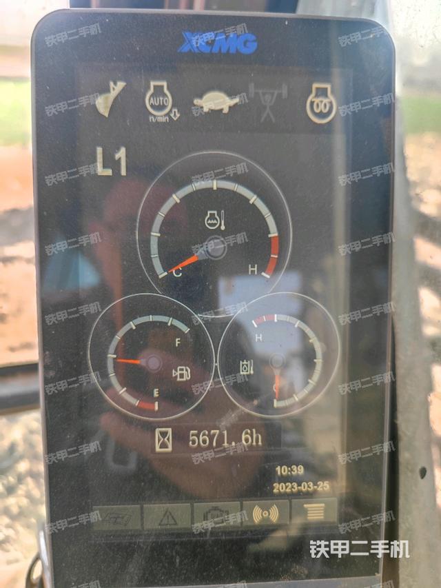 小時(shí)表（駕駛室部分）